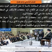 الجهاد والشهادة